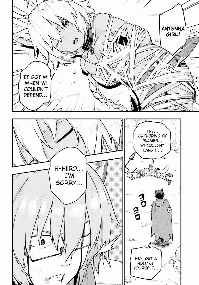 Konjiki no Word Master: Yuusha Yonin ni Makikomareta Unique Cheat Chapter 22 - Page 29