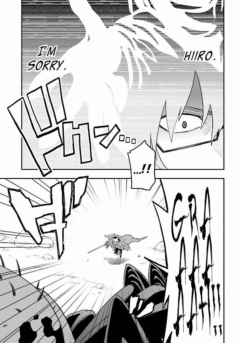 Konjiki no Word Master: Yuusha Yonin ni Makikomareta Unique Cheat Chapter 22 - Page 30