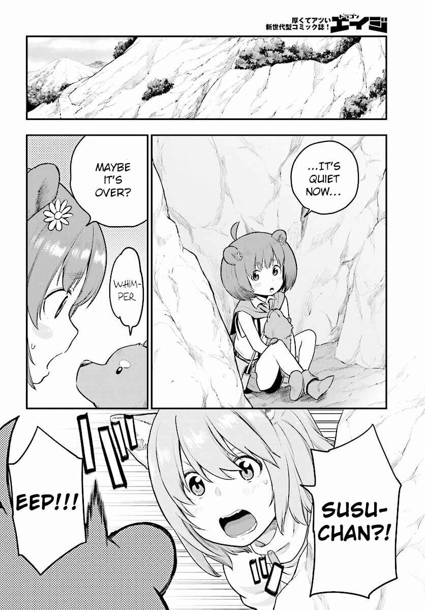 Konjiki no Word Master: Yuusha Yonin ni Makikomareta Unique Cheat Chapter 22 - Page 31