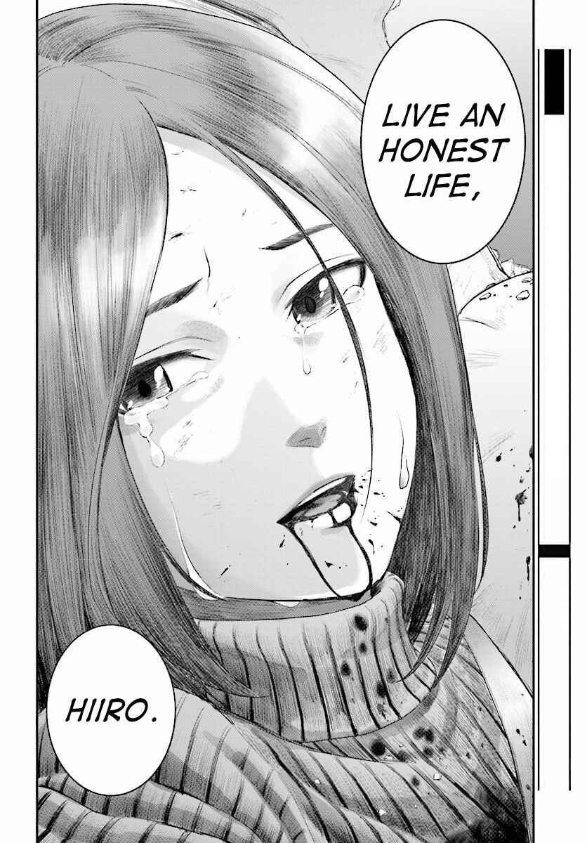 Konjiki no Word Master: Yuusha Yonin ni Makikomareta Unique Cheat Chapter 22 - Page 35