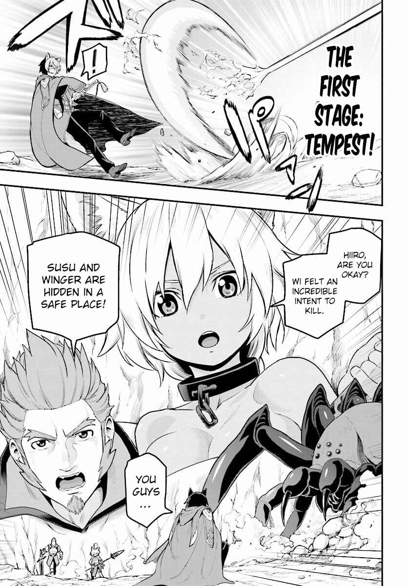 Konjiki no Word Master: Yuusha Yonin ni Makikomareta Unique Cheat Chapter 22 - Page 8