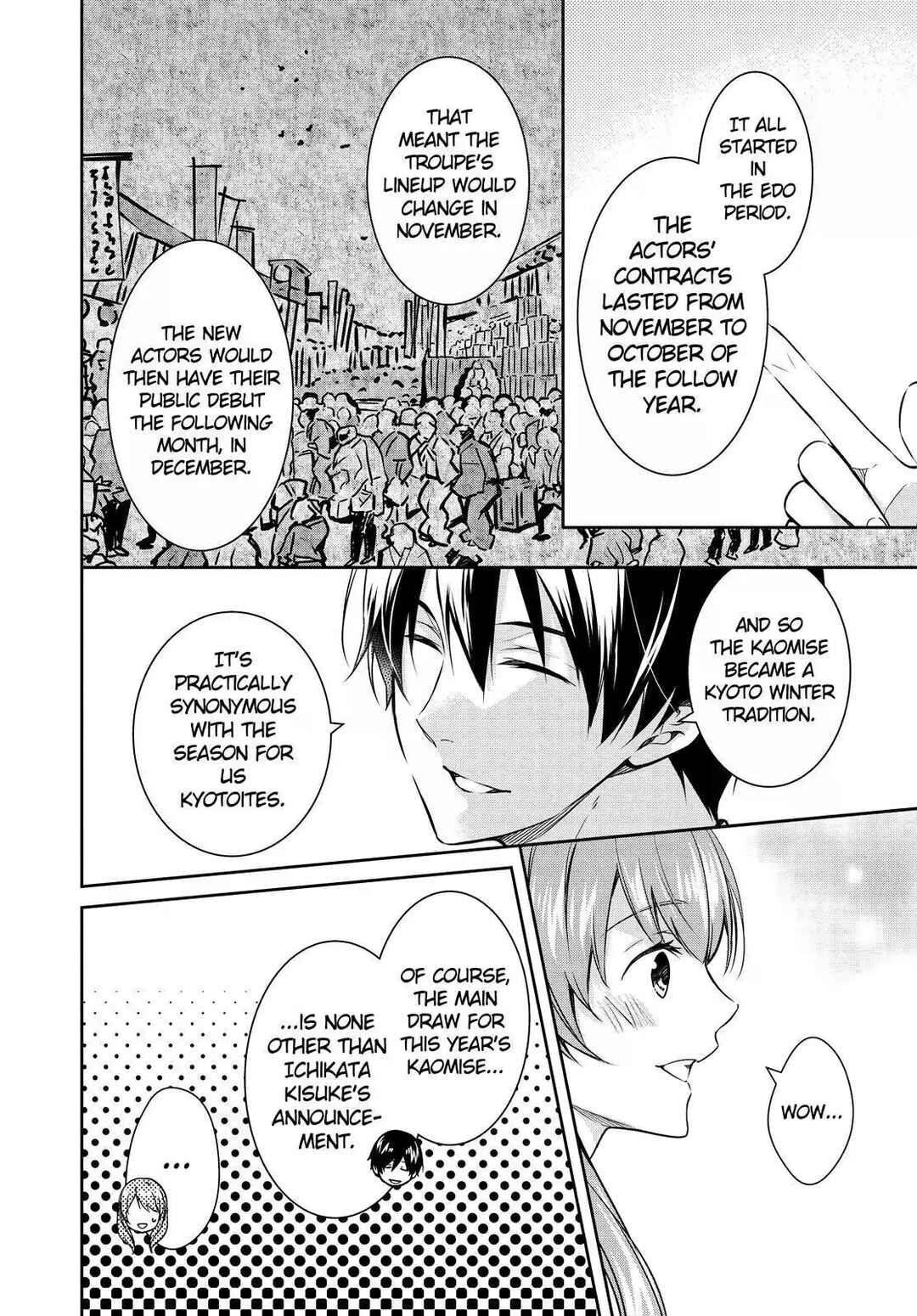 Kyouto Teramachi Sanjou no Holmes Chapter 21 - Page 10