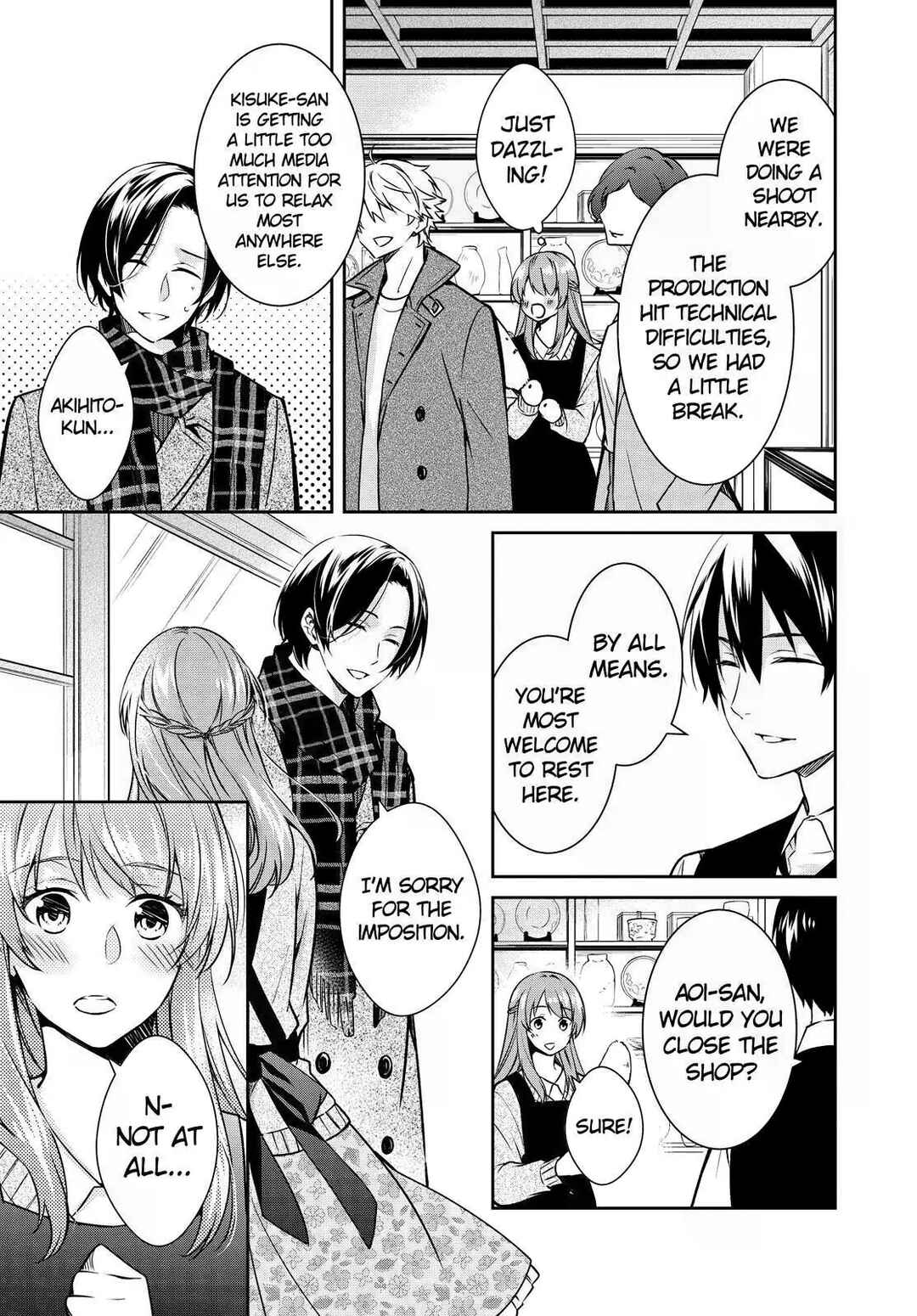 Kyouto Teramachi Sanjou no Holmes Chapter 21 - Page 15