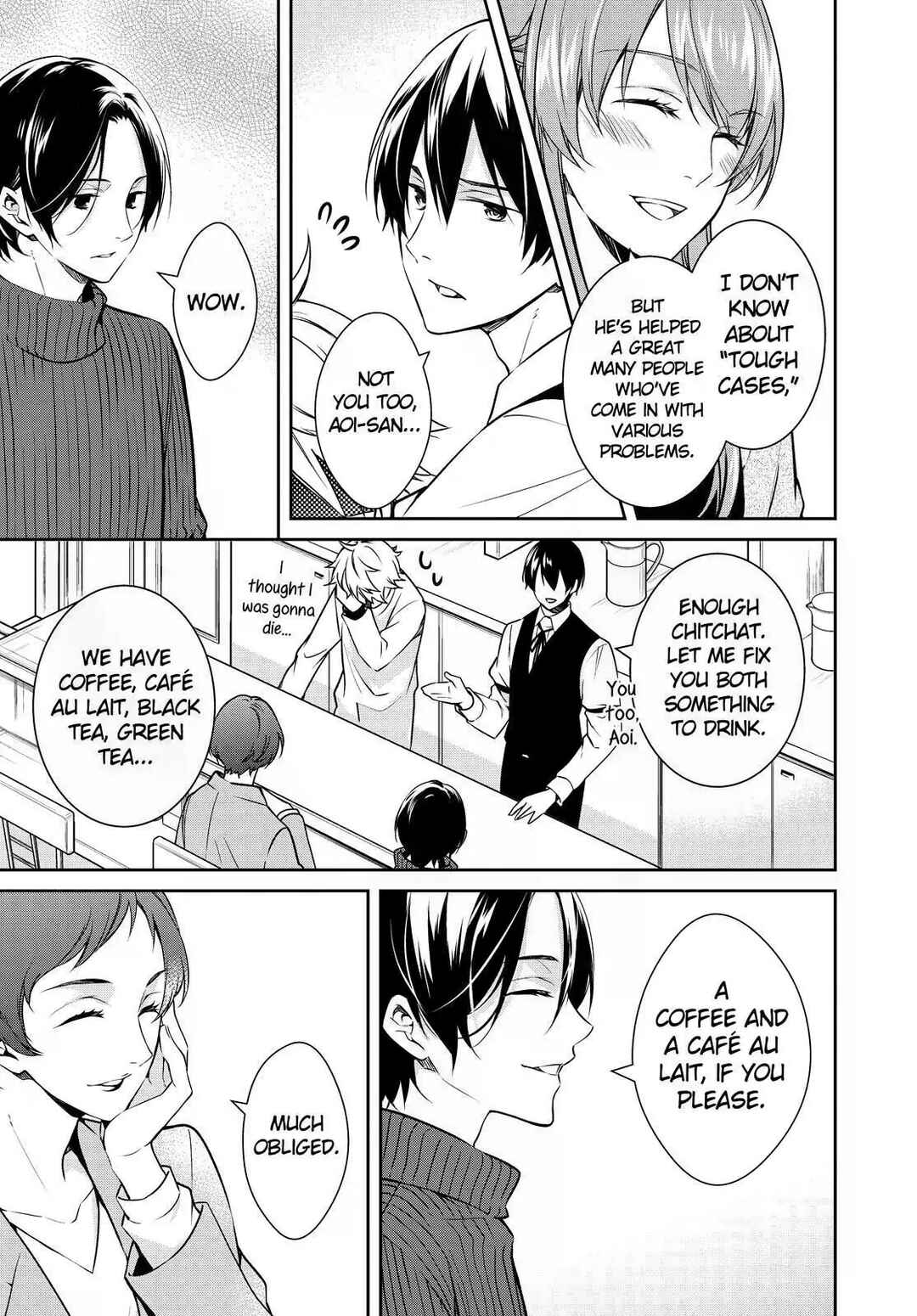 Kyouto Teramachi Sanjou no Holmes Chapter 21 - Page 19