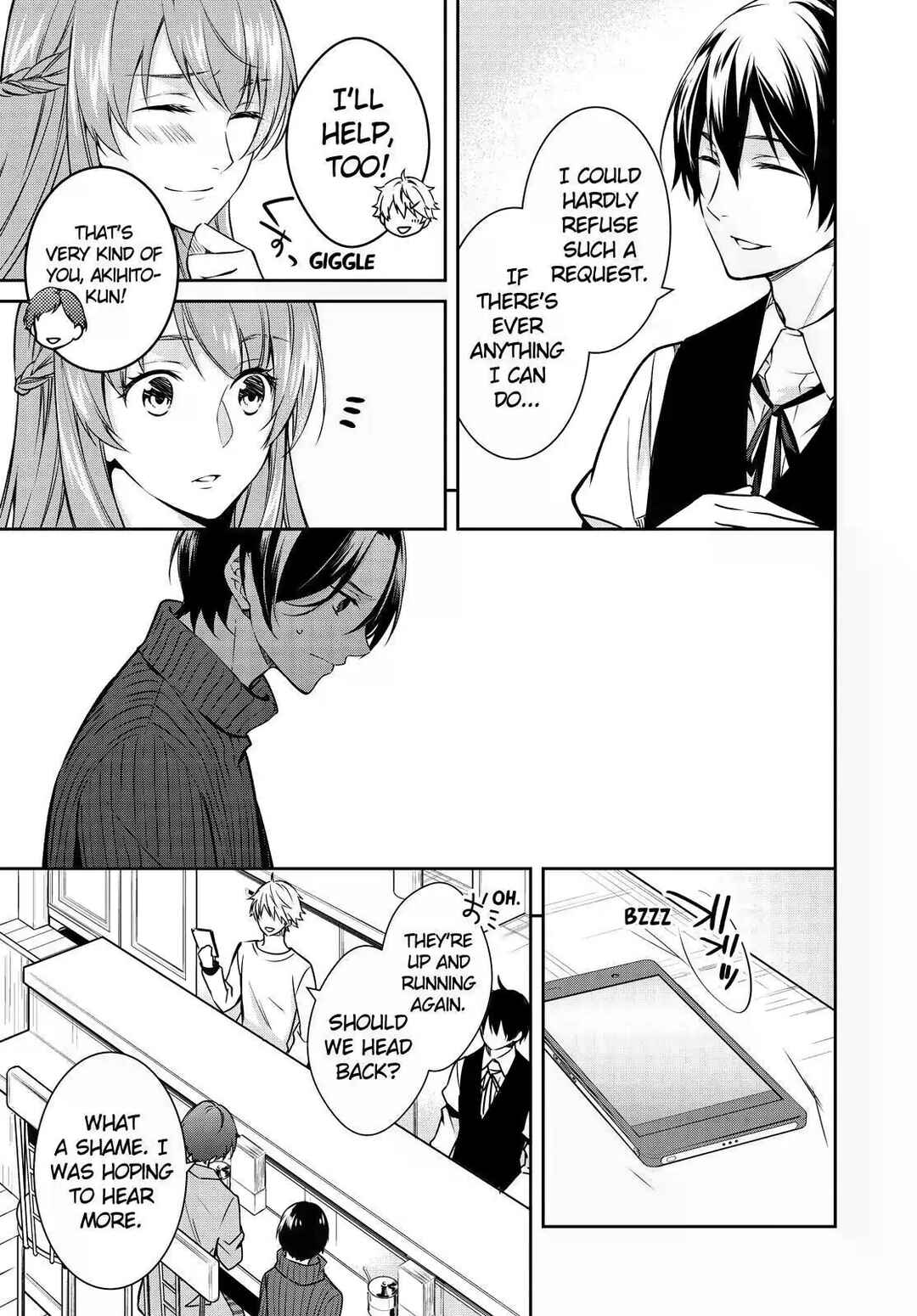 Kyouto Teramachi Sanjou no Holmes Chapter 21 - Page 21