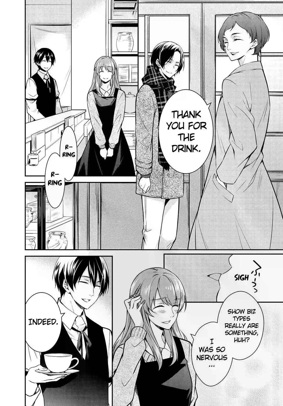 Kyouto Teramachi Sanjou no Holmes Chapter 21 - Page 22