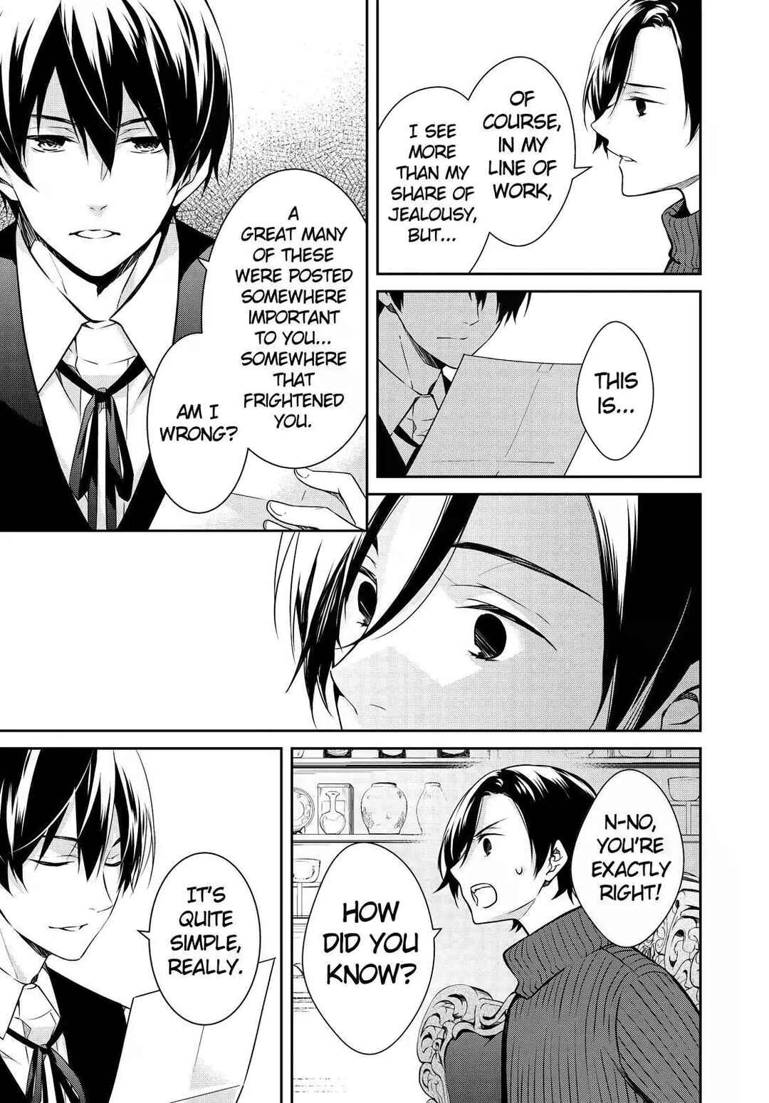 Kyouto Teramachi Sanjou no Holmes Chapter 21 - Page 31