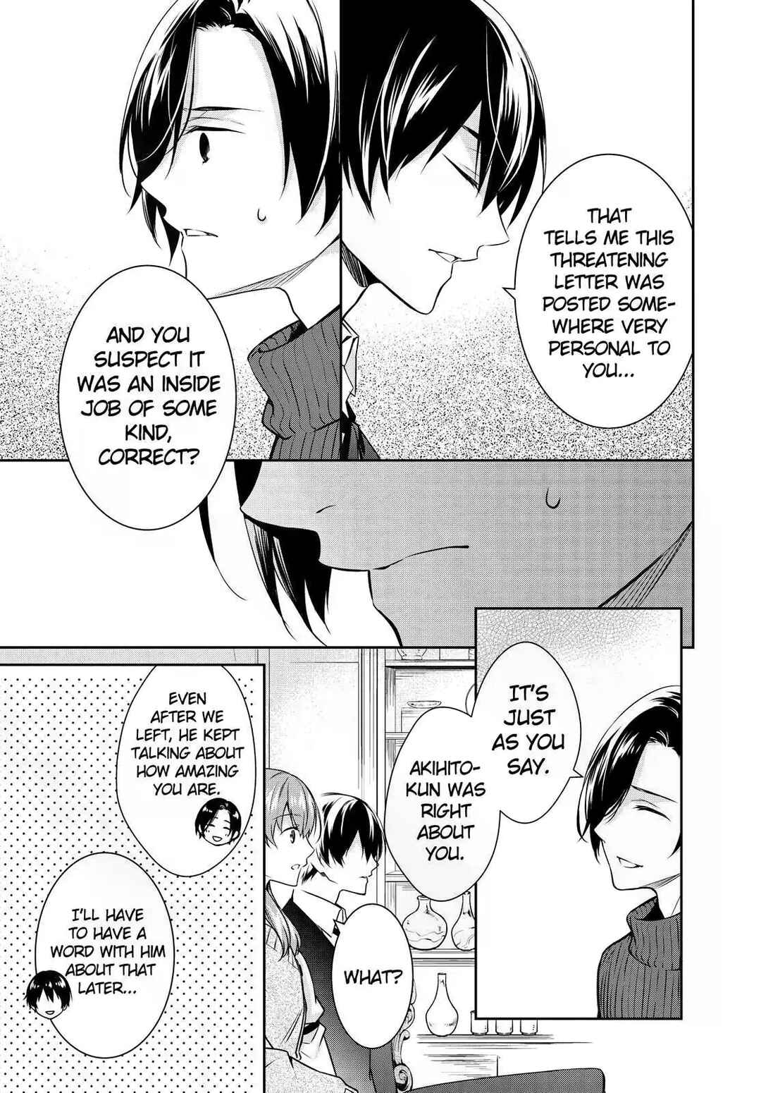 Kyouto Teramachi Sanjou no Holmes Chapter 21 - Page 33
