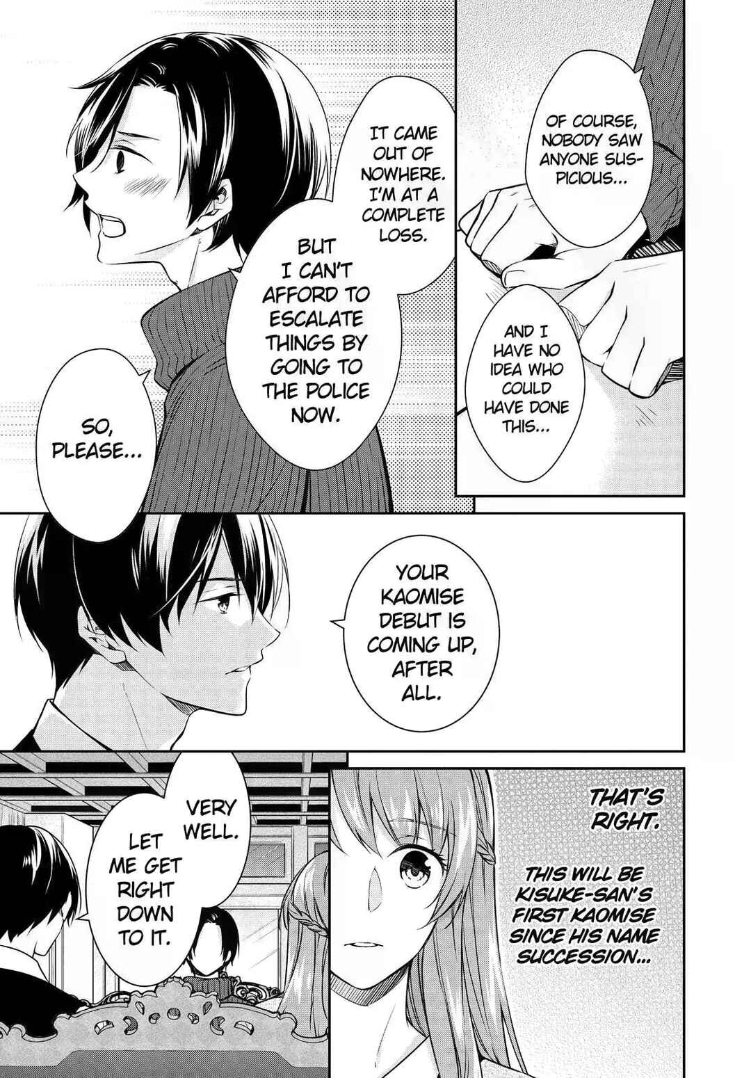 Kyouto Teramachi Sanjou no Holmes Chapter 21 - Page 35