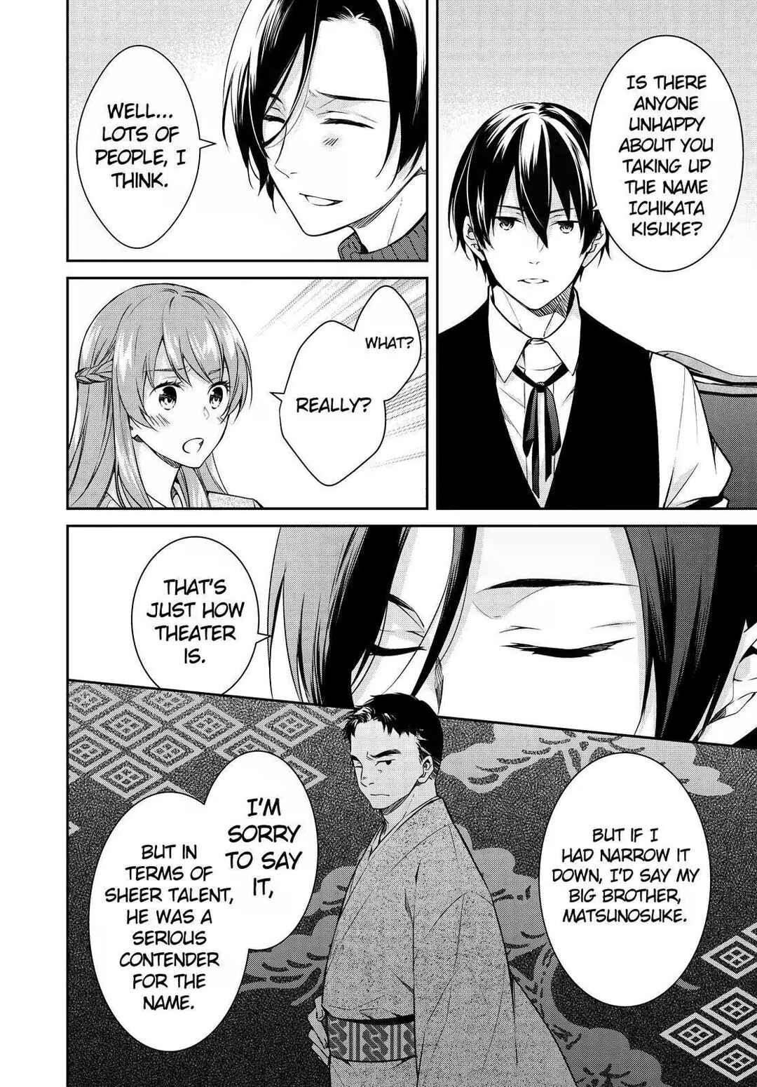 Kyouto Teramachi Sanjou no Holmes Chapter 21 - Page 36