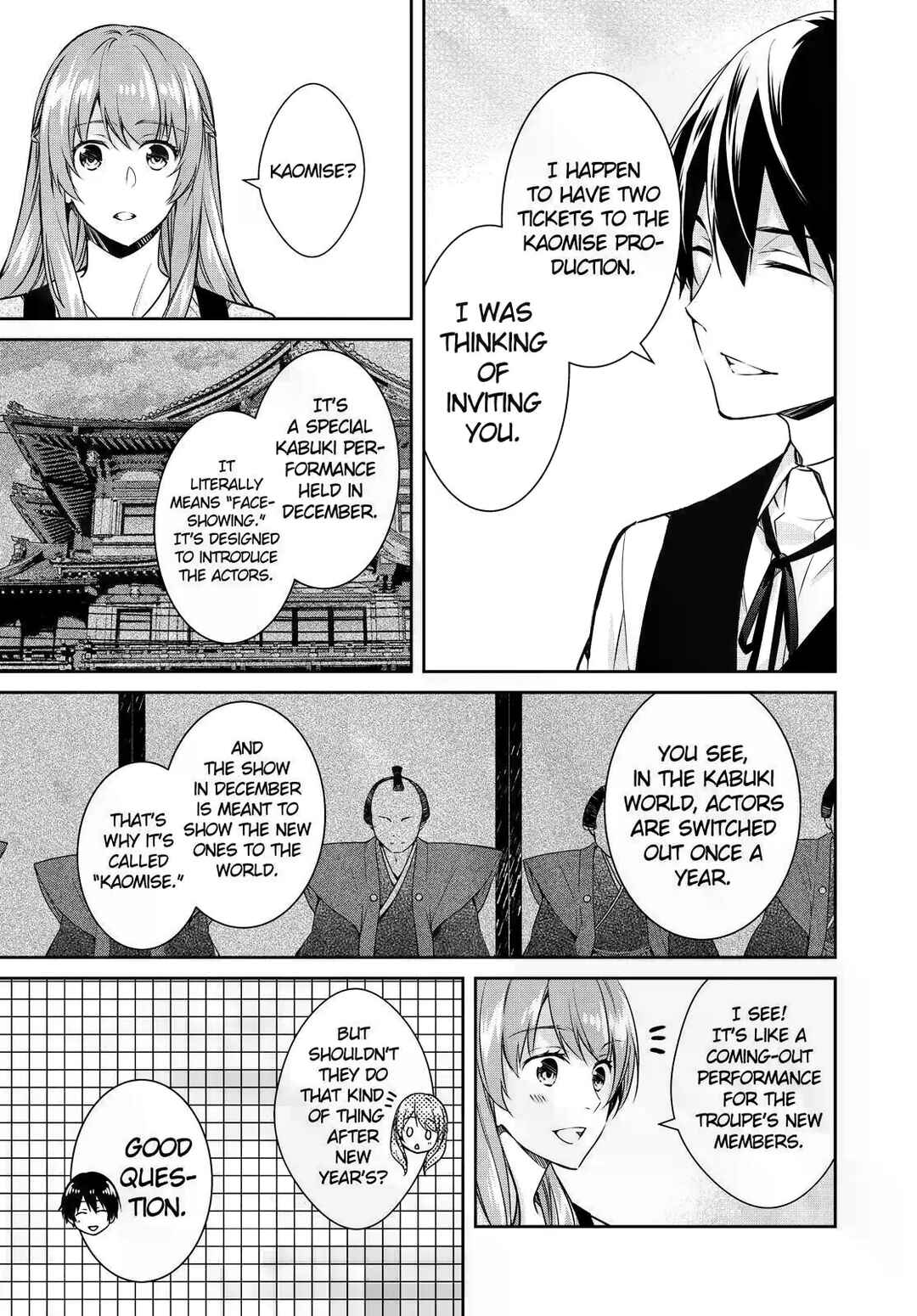 Kyouto Teramachi Sanjou no Holmes Chapter 21 - Page 9