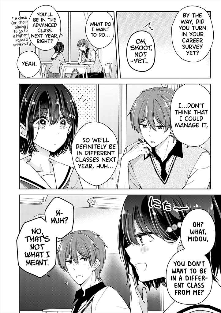 Koisuru (Otome) no Tsukurikata Chapter 29 - Page 2