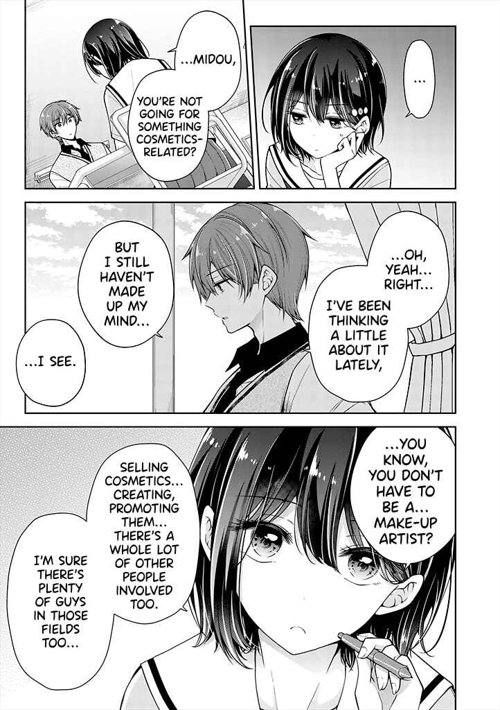 Koisuru (Otome) no Tsukurikata Chapter 29 - Page 5