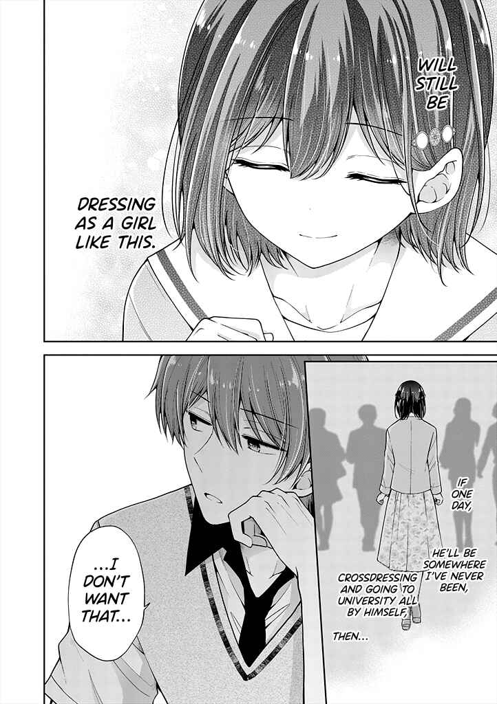 Koisuru (Otome) no Tsukurikata Chapter 29 - Page 8