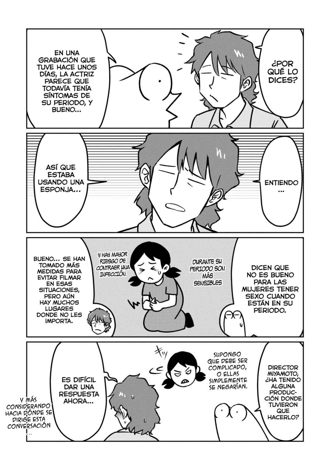 AV Danyuu Hajimemashita Chapter 106 - Page 6