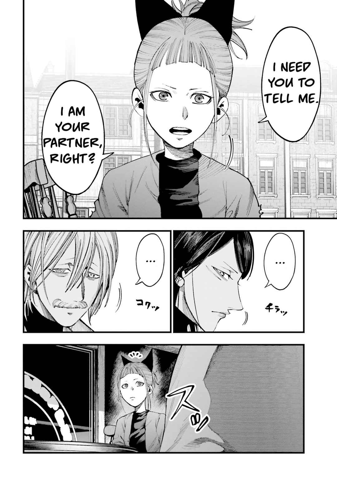 Shuumatsu no Valkyrie Kitan - Jack the Ripper no Jikenbo Chapter 13 - Page 15