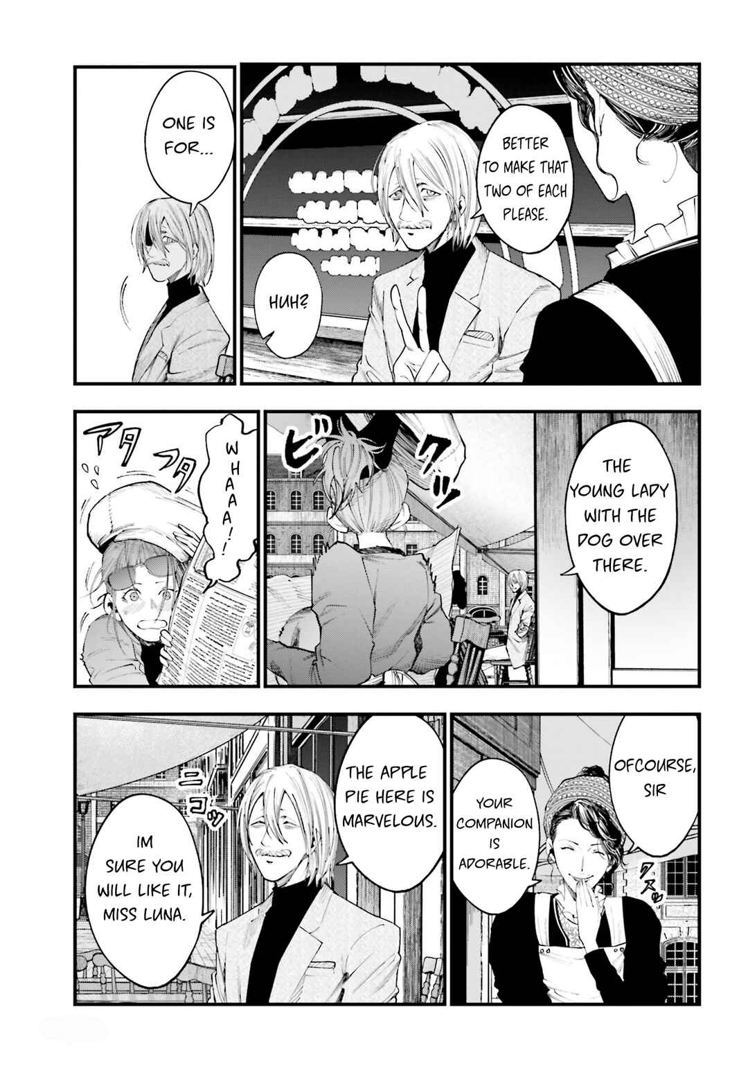 Shuumatsu no Valkyrie Kitan - Jack the Ripper no Jikenbo Chapter 13 - Page 4