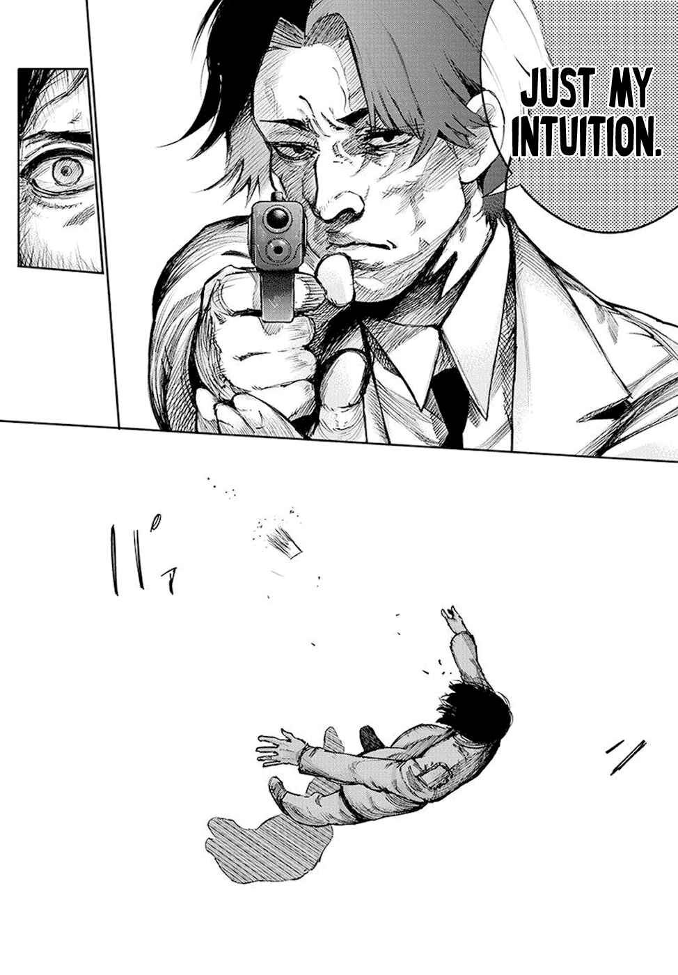 Tokyo Ghoul:re Chapter 83 - Page 11