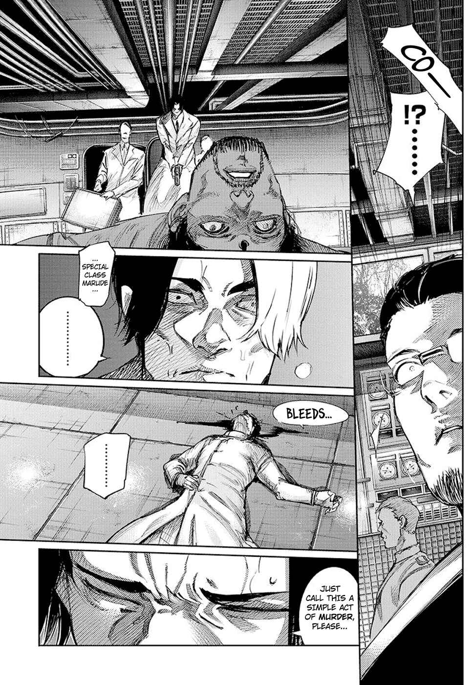 Tokyo Ghoul:re Chapter 83 - Page 12