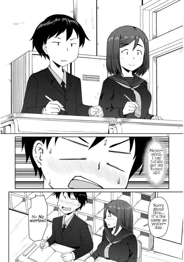 Jimiko na Mitsuba-san ga Boku wo Yuuwaku Suru Chapter 1 - Page 15