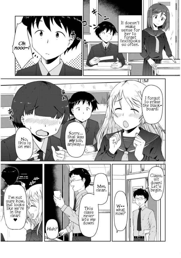 Jimiko na Mitsuba-san ga Boku wo Yuuwaku Suru Chapter 1 - Page 21