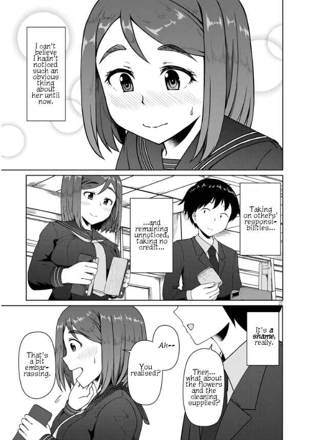 Jimiko na Mitsuba-san ga Boku wo Yuuwaku Suru Chapter 1 - Page 27