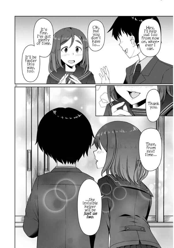 Jimiko na Mitsuba-san ga Boku wo Yuuwaku Suru Chapter 1 - Page 30