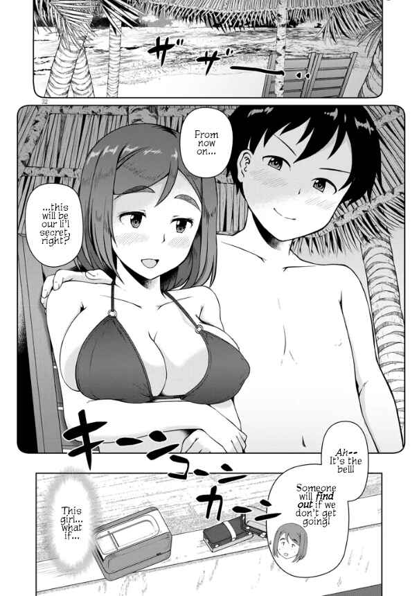 Jimiko na Mitsuba-san ga Boku wo Yuuwaku Suru Chapter 1 - Page 32