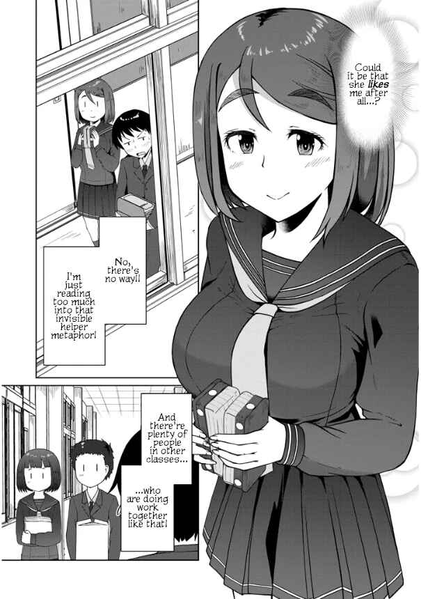 Jimiko na Mitsuba-san ga Boku wo Yuuwaku Suru Chapter 1 - Page 33