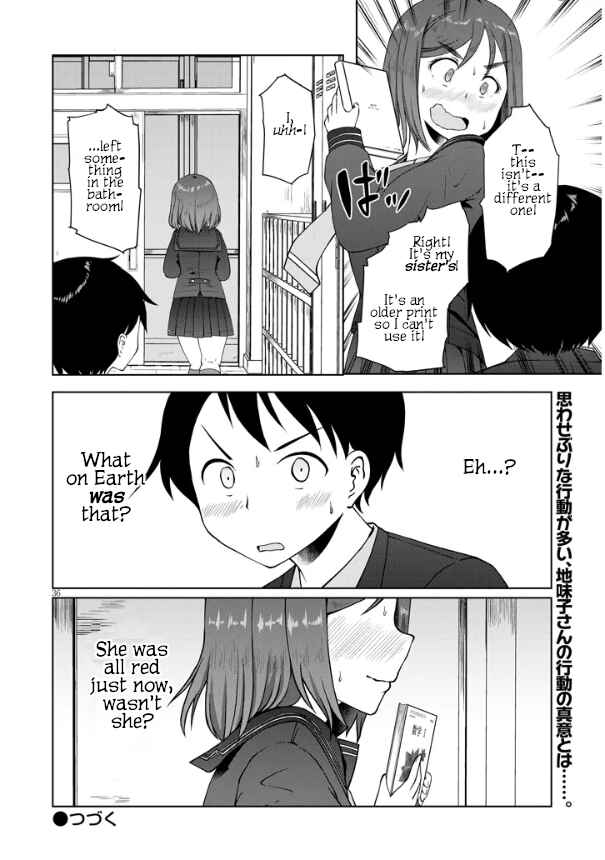 Jimiko na Mitsuba-san ga Boku wo Yuuwaku Suru Chapter 1 - Page 36