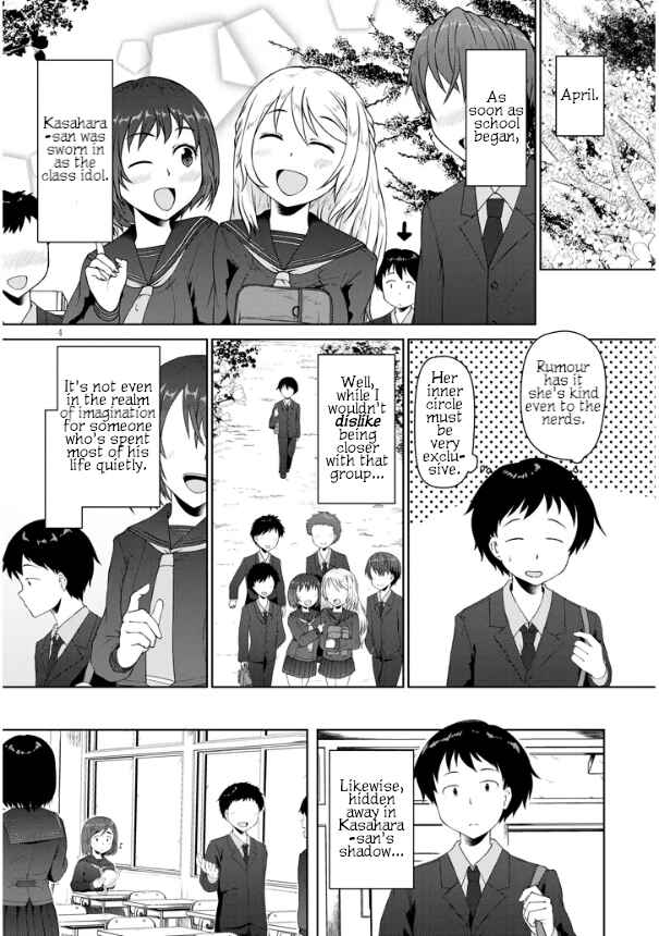 Jimiko na Mitsuba-san ga Boku wo Yuuwaku Suru Chapter 1 - Page 4