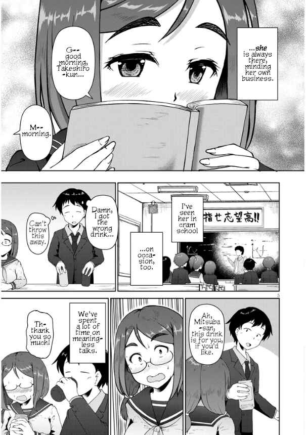 Jimiko na Mitsuba-san ga Boku wo Yuuwaku Suru Chapter 1 - Page 5