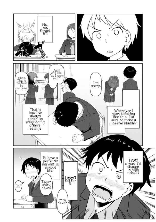 Jimiko na Mitsuba-san ga Boku wo Yuuwaku Suru Chapter 1 - Page 7