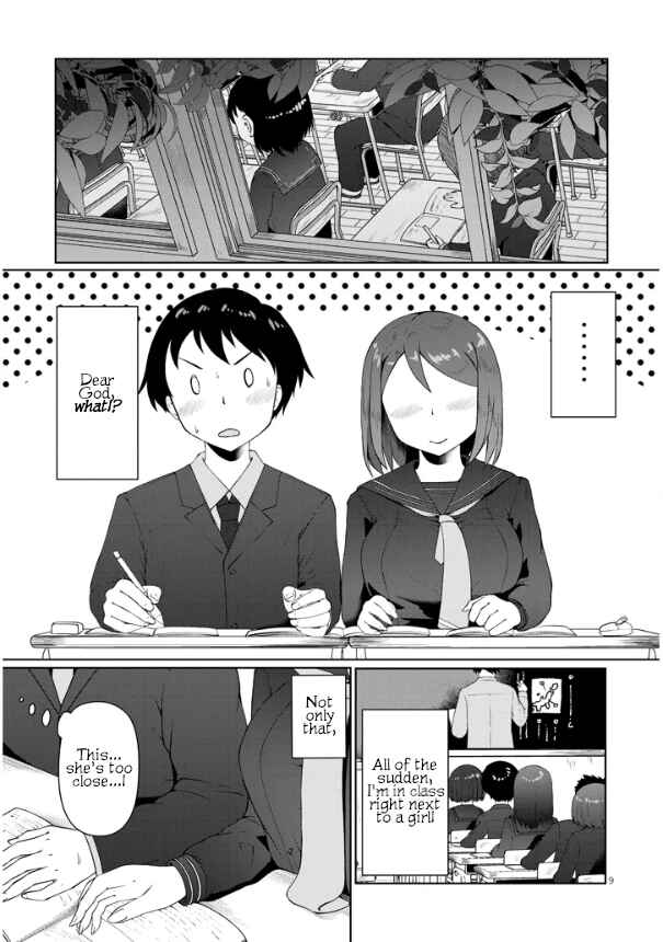 Jimiko na Mitsuba-san ga Boku wo Yuuwaku Suru Chapter 1 - Page 9