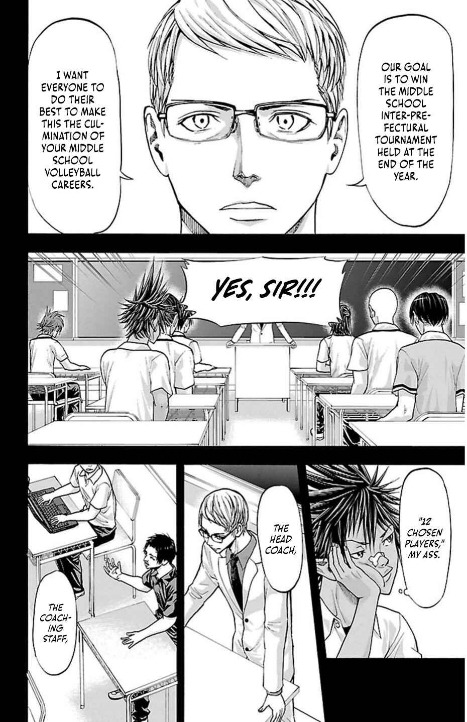 Harigane Service Chapter 80 - Page 4