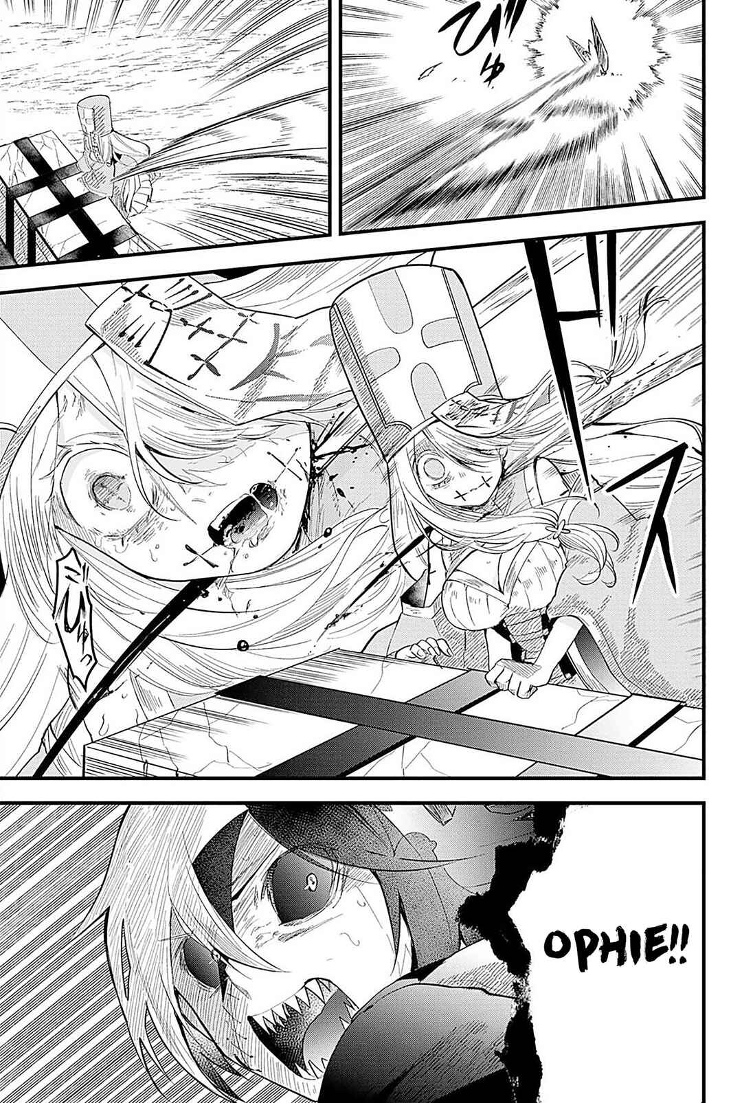 Tsugihagi Darake no Saikyou Yuusha Chapter 23 - Page 10