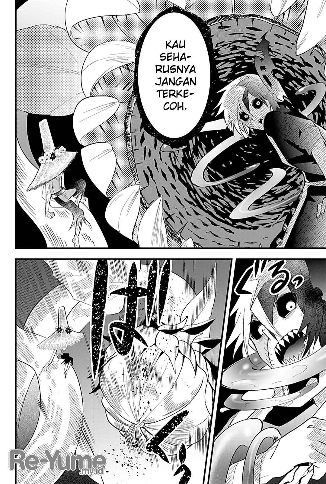 Tsugihagi Darake no Saikyou Yuusha Chapter 23 - Page 11