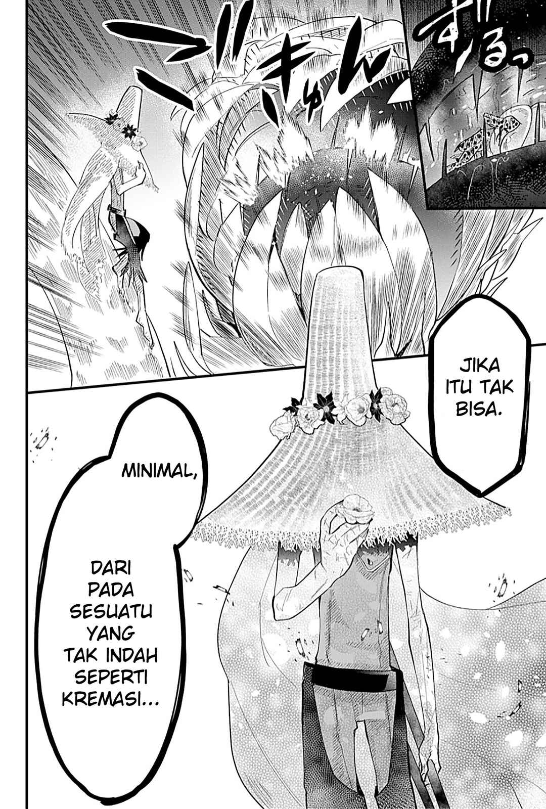 Tsugihagi Darake no Saikyou Yuusha Chapter 23 - Page 15