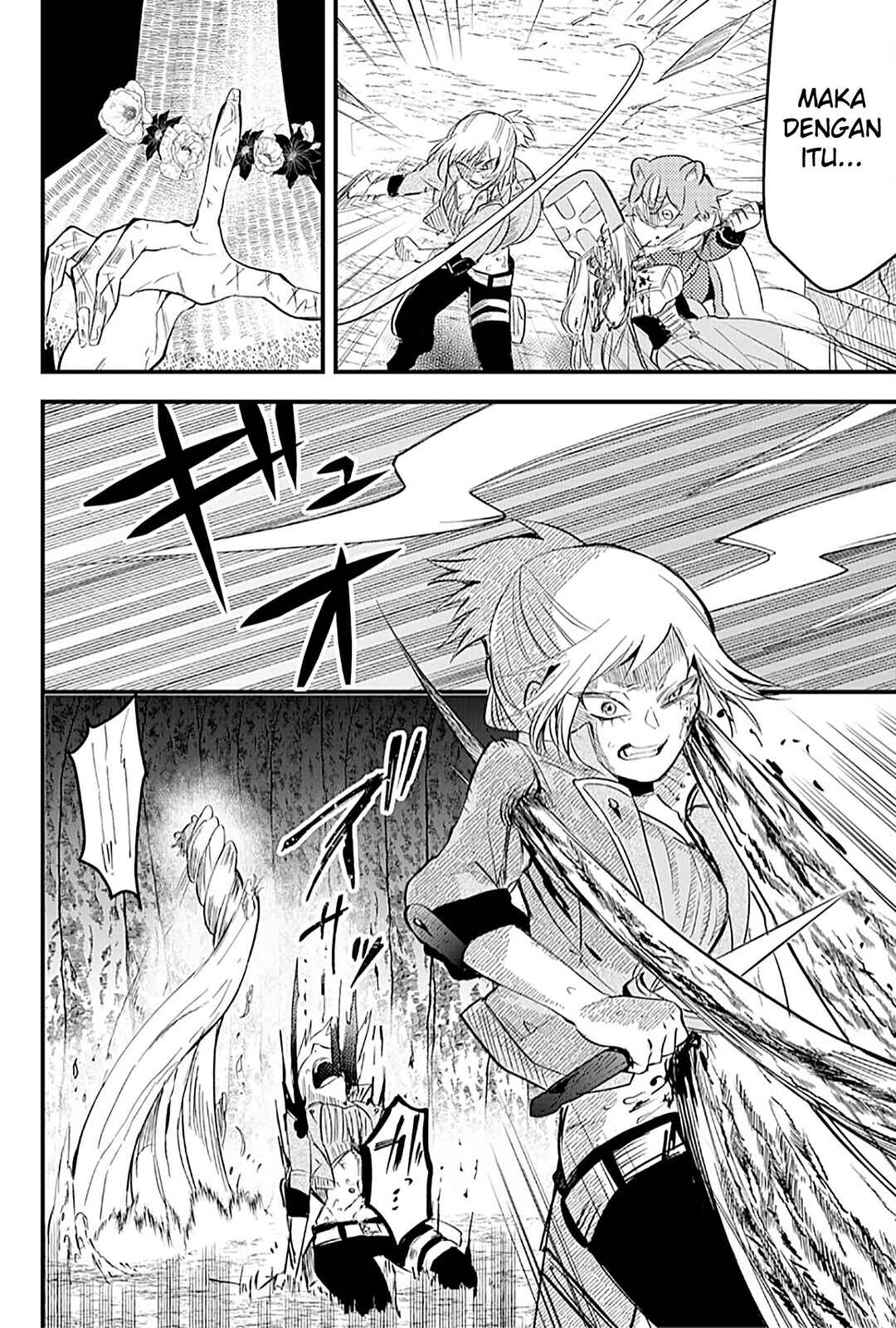 Tsugihagi Darake no Saikyou Yuusha Chapter 23 - Page 17
