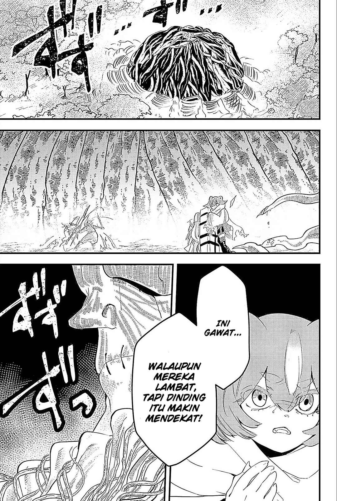Tsugihagi Darake no Saikyou Yuusha Chapter 23 - Page 2