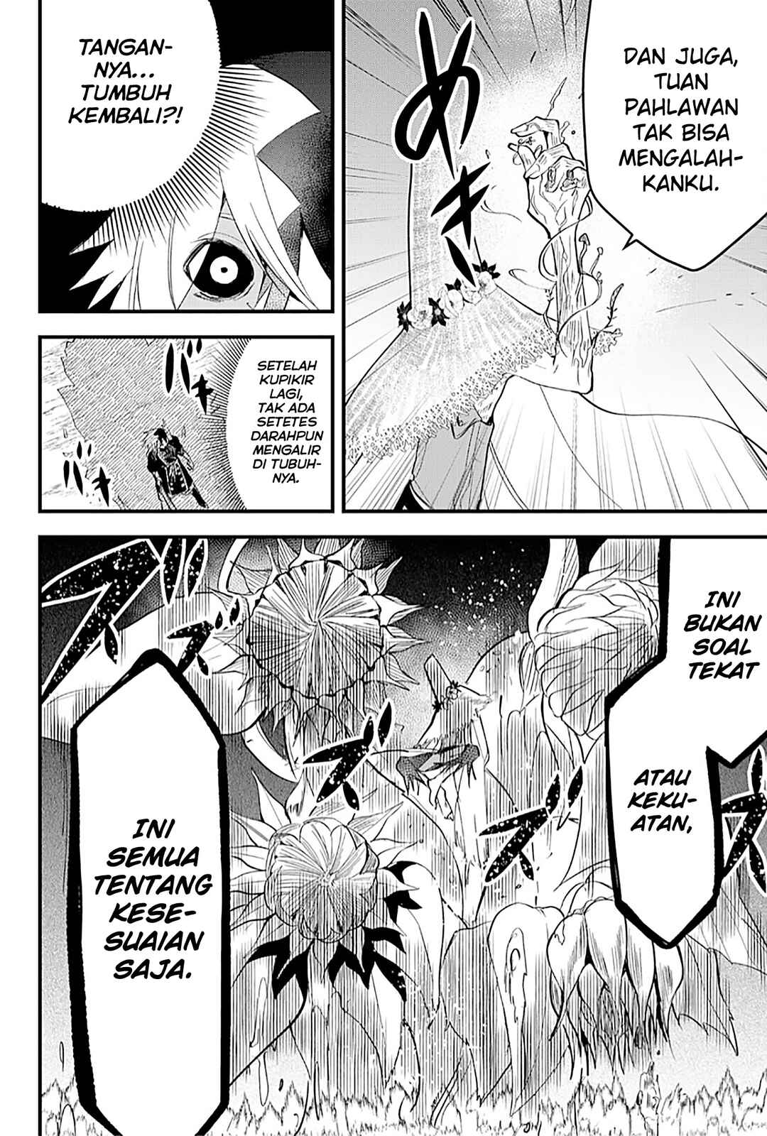 Tsugihagi Darake no Saikyou Yuusha Chapter 23 - Page 7