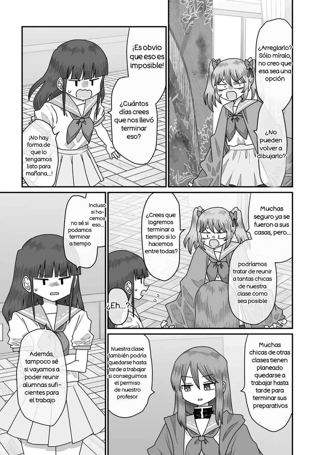 Warui ga Watashi wa Yuri ja nai Chapter 49 - Page 15