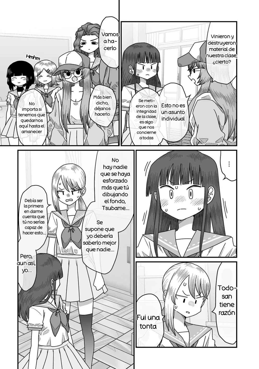 Warui ga Watashi wa Yuri ja nai Chapter 49 - Page 17