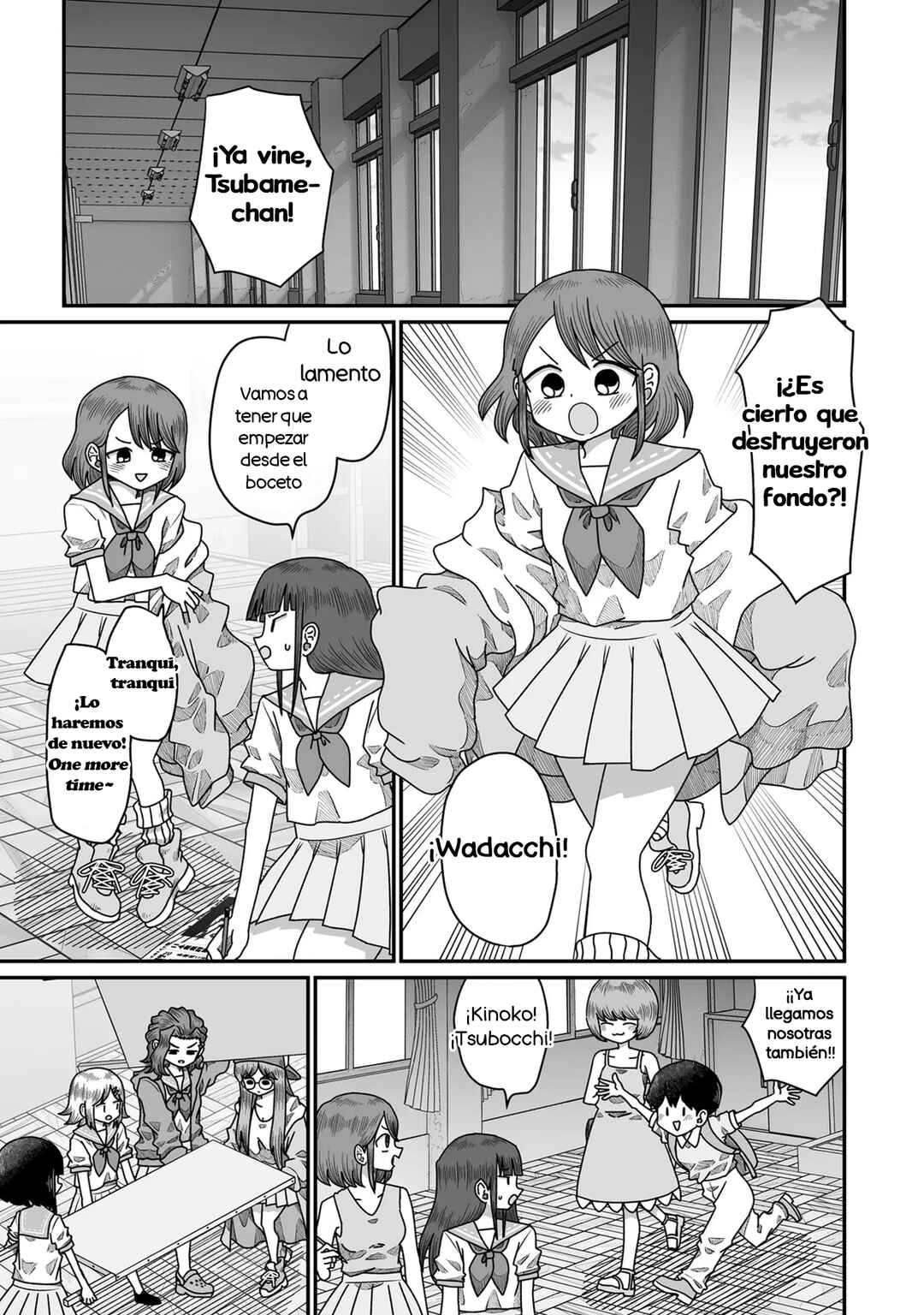 Warui ga Watashi wa Yuri ja nai Chapter 49 - Page 21