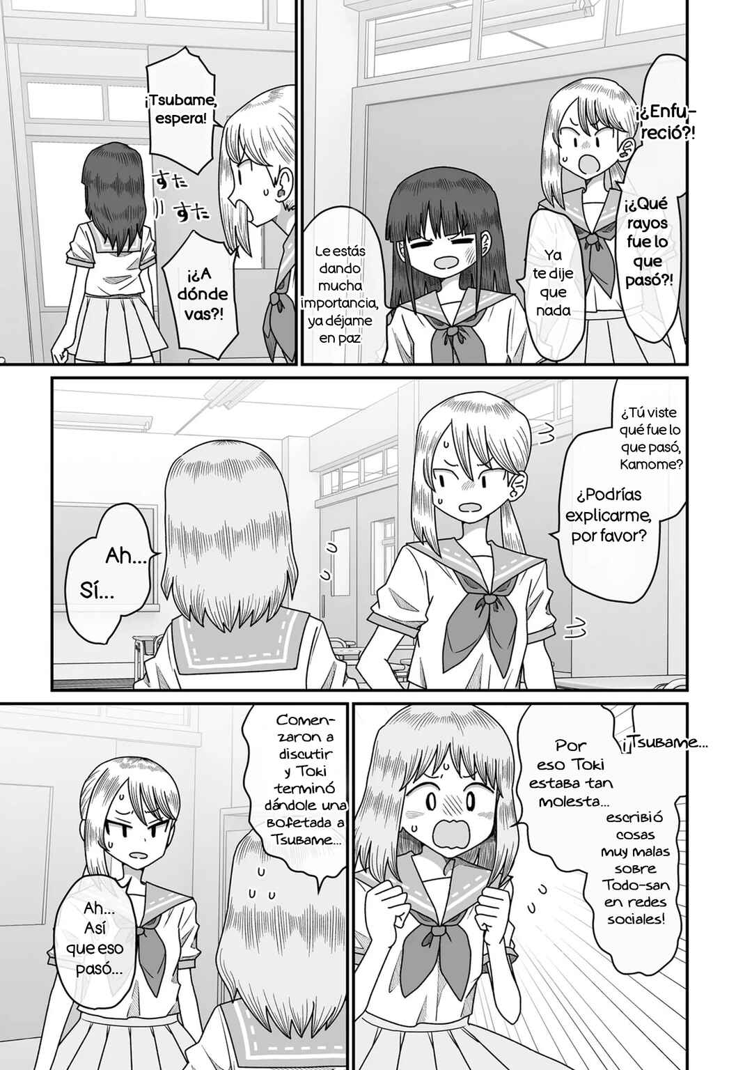 Warui ga Watashi wa Yuri ja nai Chapter 49 - Page 3