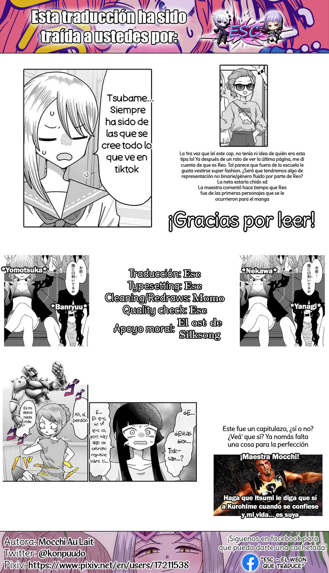 Warui ga Watashi wa Yuri ja nai Chapter 49 - Page 49