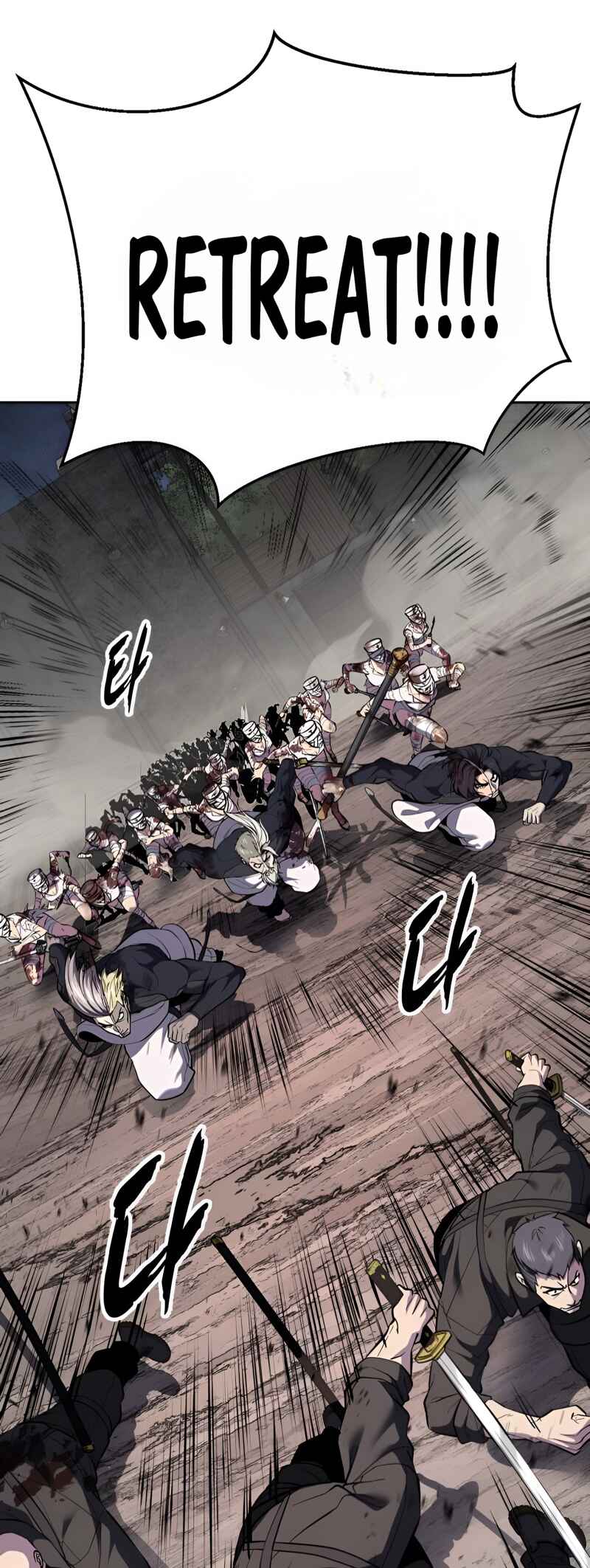 The Boy of Death Chapter 292 - Page 119