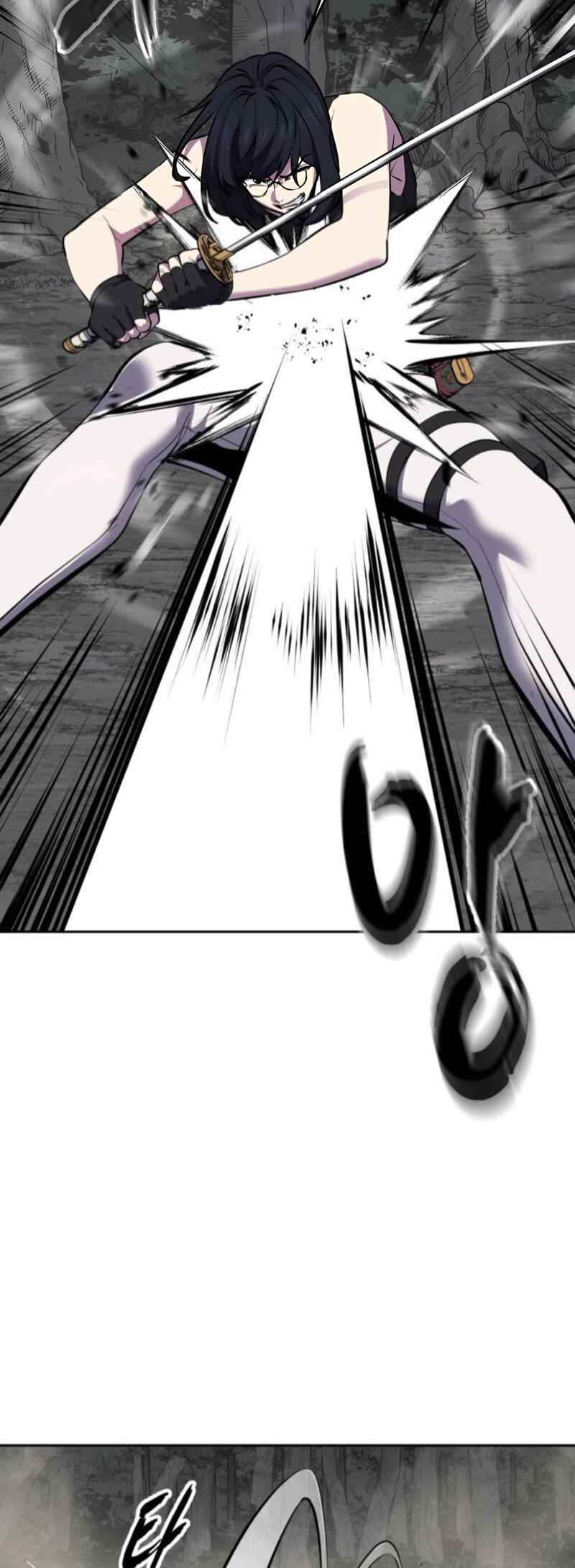 The Boy of Death Chapter 292 - Page 73