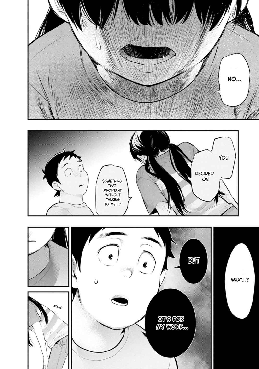 Itonami Itonamezu Chapter 30 - Page 20