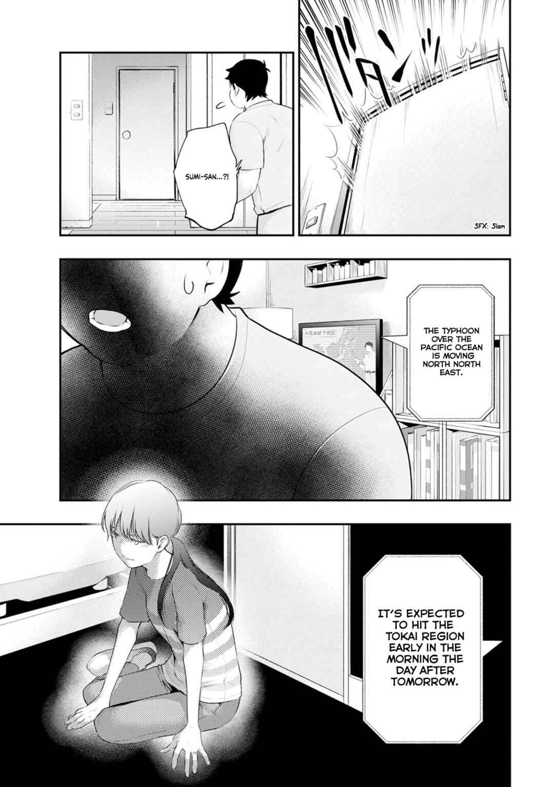 Itonami Itonamezu Chapter 30 - Page 22